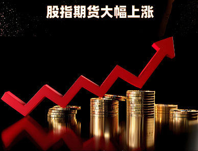 期货配资与股票配资行业兴起：操盘所成为金融管理的中流砥柱