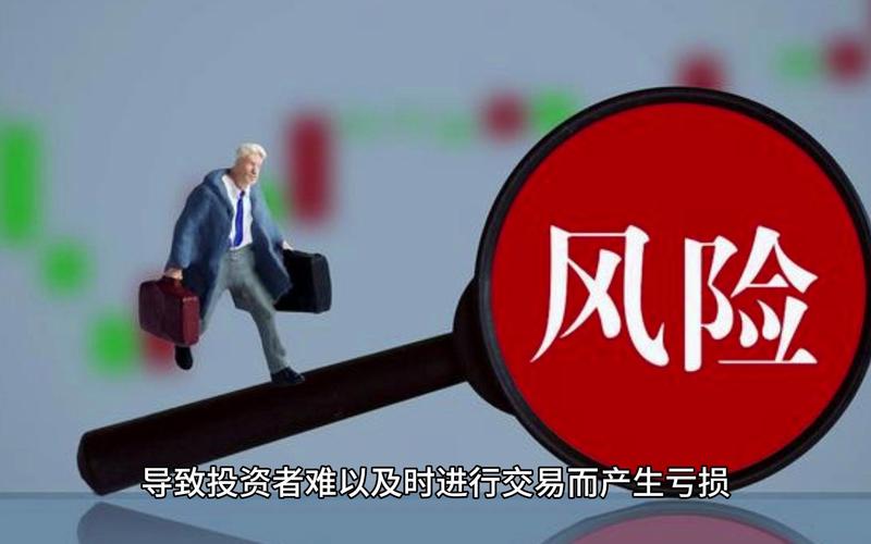 股票配资手续费_股票配资费用_配资手续费多少