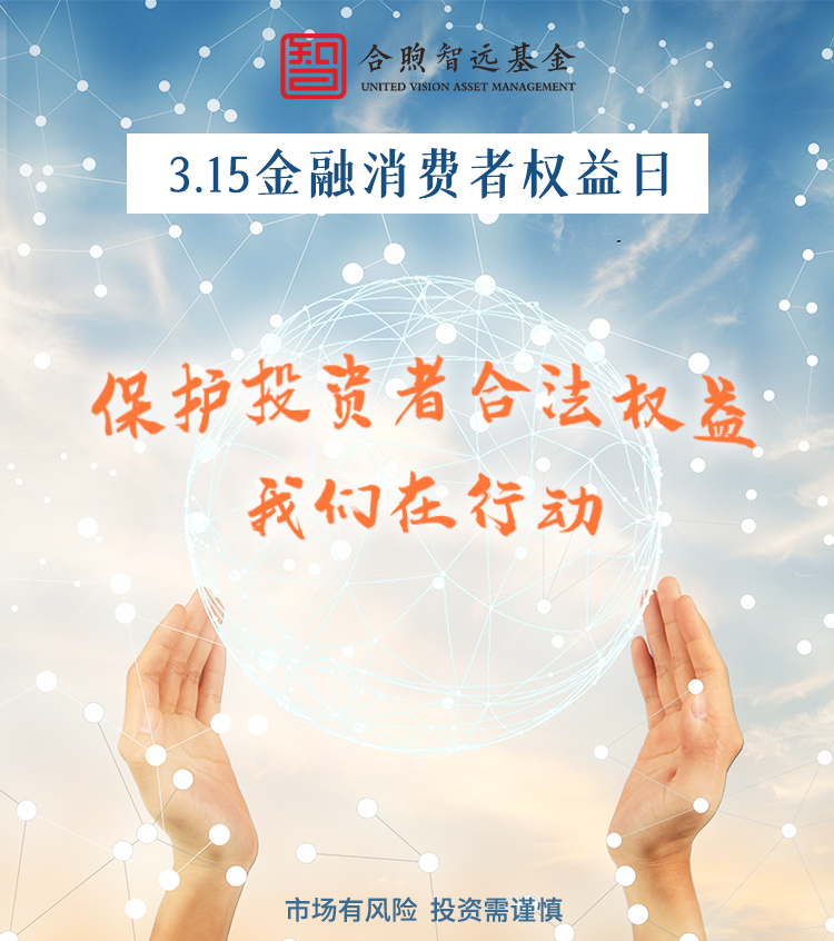 什么是场外配资？场外配资的基本业务模式及风险介绍