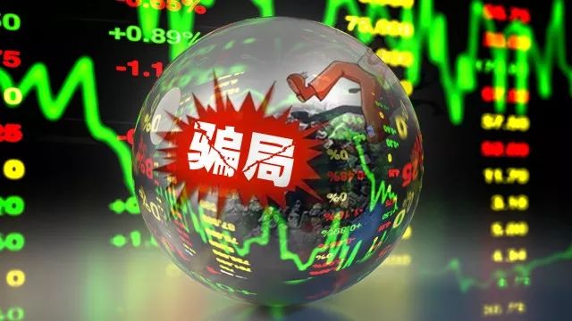 西安股票配资平台_西安股票配资_配资西安股票平台有哪些