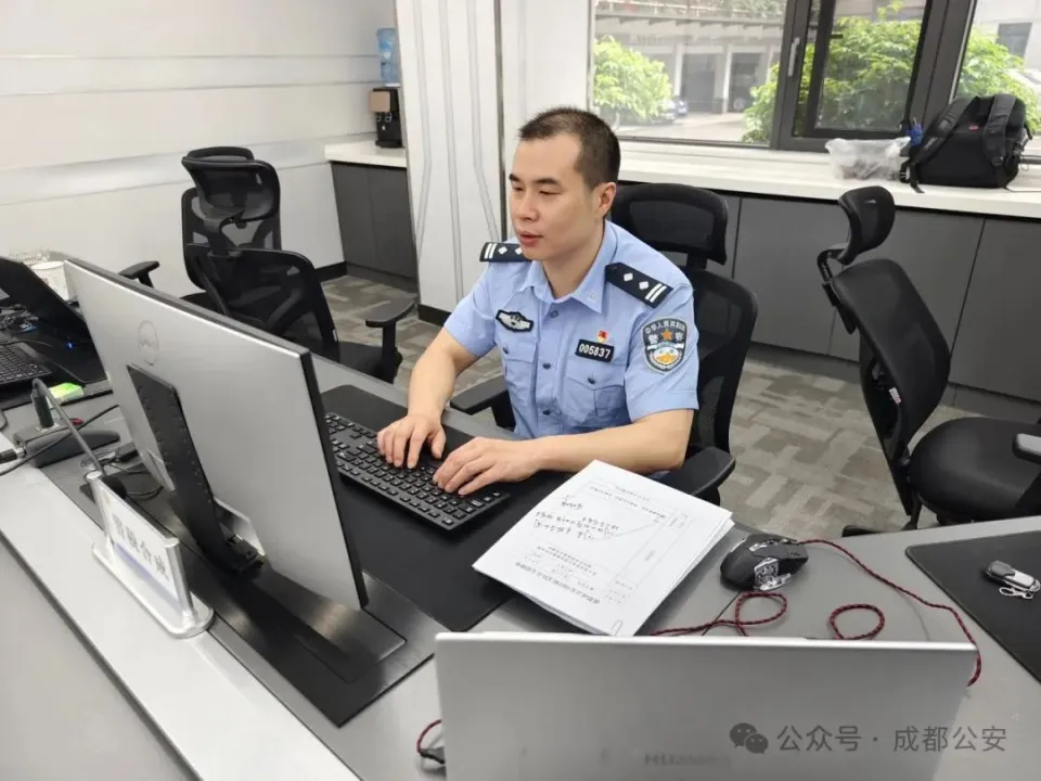 股票配资账户 成都公安经侦精英钟宇：带队侦破多起大案，挽回巨额损失获表彰