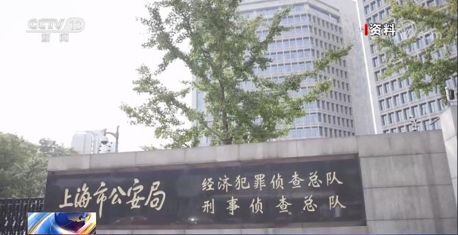 配资上海股票平台有哪些_上海股票配资平台_上海股票配资平台排行榜