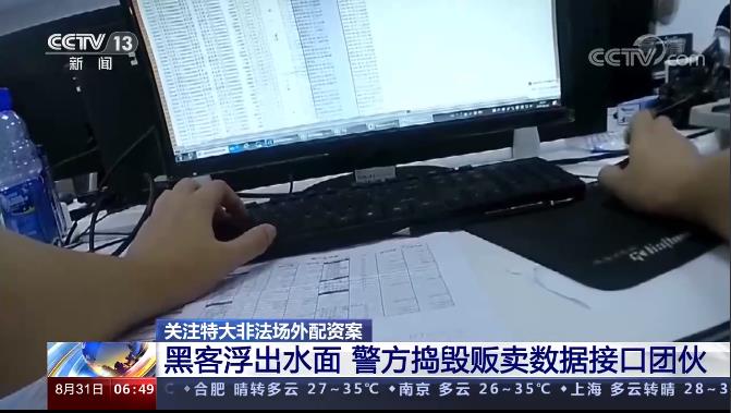 上海股票配资平台排行榜_上海股票配资平台_配资上海股票平台有哪些