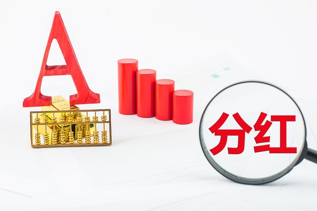 股票投资_股票投资顾问可信吗_股票投资软件