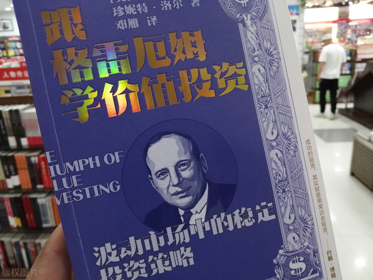 股票投资软件_股票投资_股票投资顾问可信吗