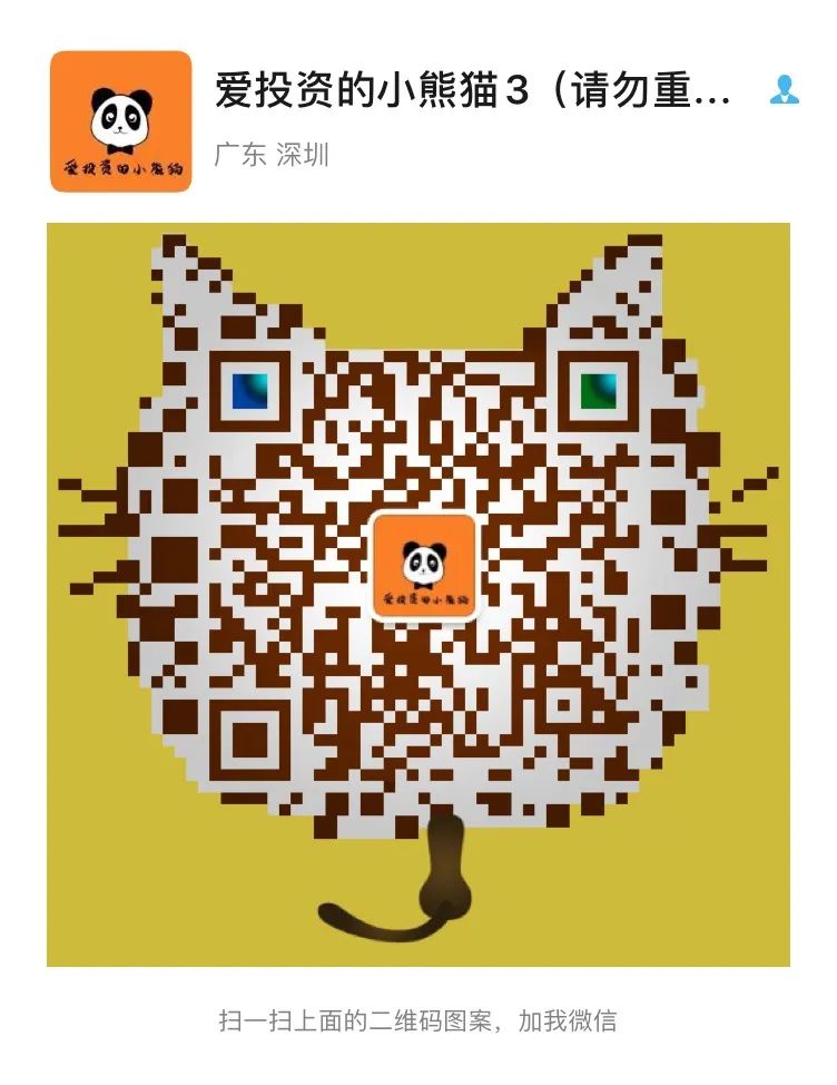杠杆开户app_杠杆开户条件_杠杆开户