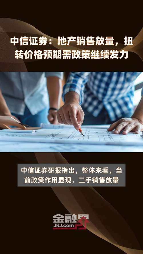 配资贴吧_华夏配资平台_华夏配资网