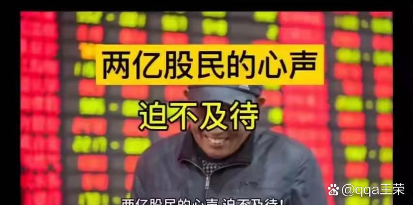 蔡英姿评本周股市凄惨：中阴线频现，去杠杆引发抛盘受关注