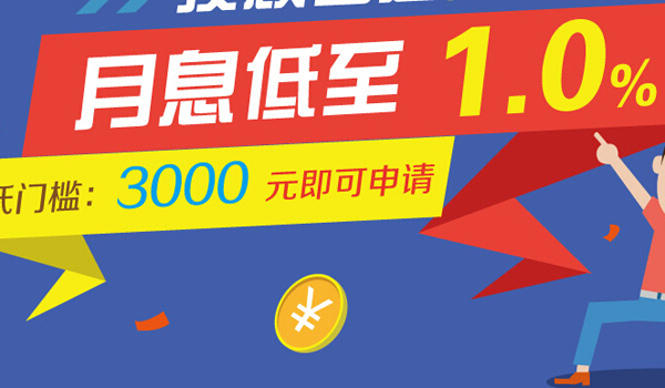 今年A股一月内断崖式下跌，场外配资成大跌助推器遭整顿