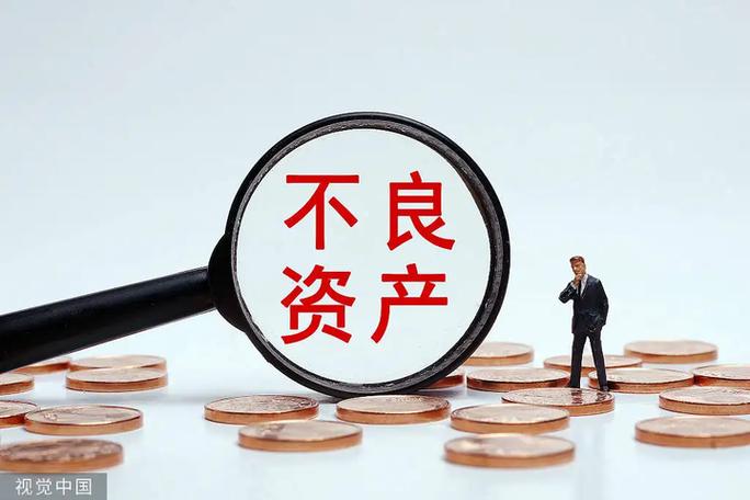 上海瀚元杨海鹏律师谈不良资产配资：高杠杆利弊与风险把控