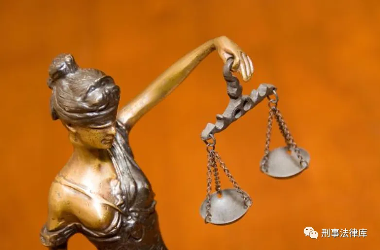 操纵证券市场犯罪中场外配资金主罪与非罪及法律关系认定