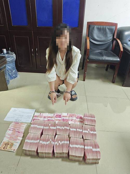 高额股票配资平台诈骗_成渝地区股票配资诈骗案_炒股配资利息