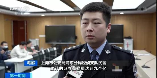 证券配资网 上海警方侦破复合型案件，捣毁多犯罪团伙抓获50余嫌疑人