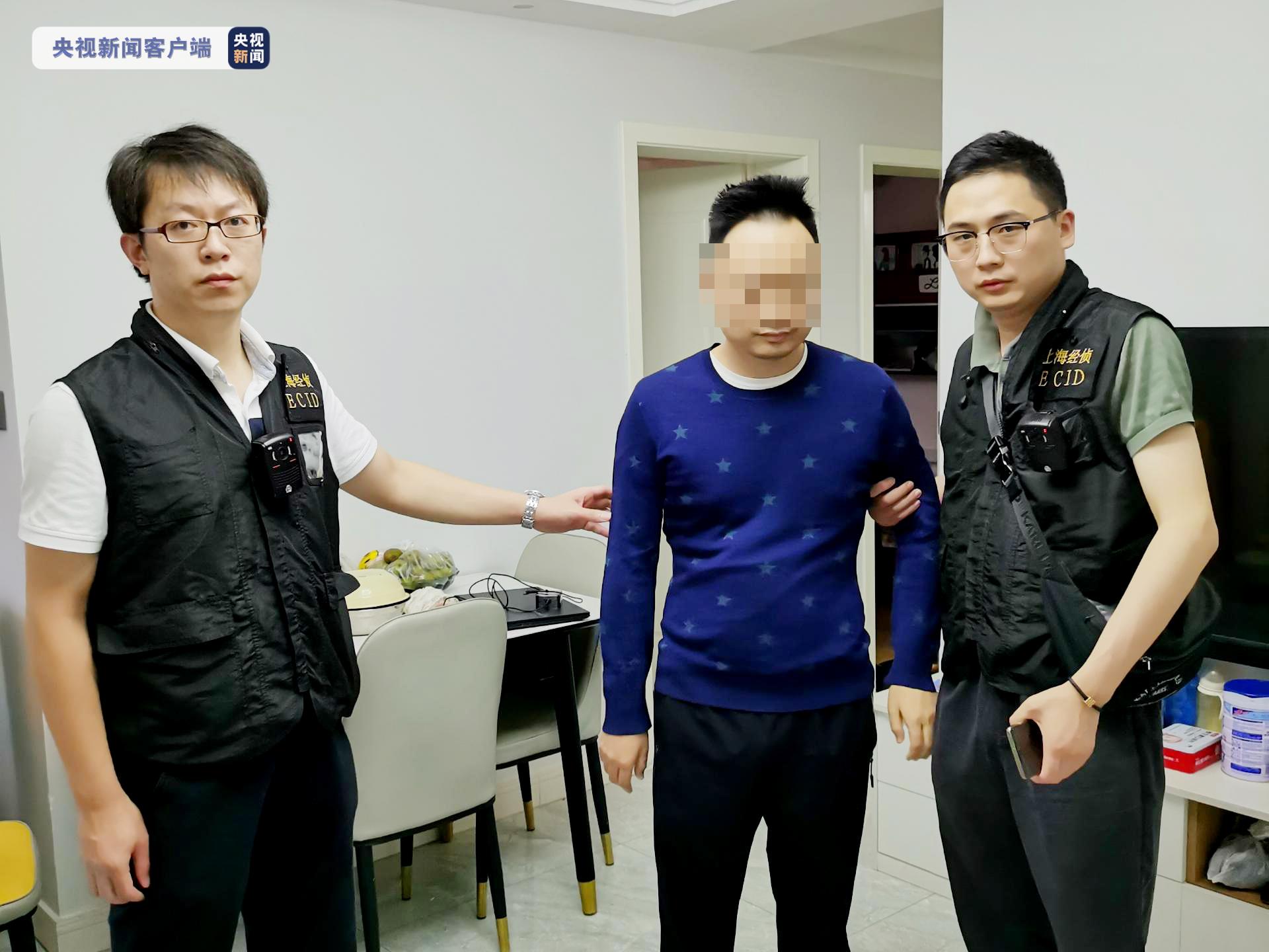 上海警方侦破非法配资案件_场外配资平台非法牟利_证券配资网