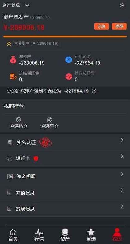 天牛宝配资平台_股票配资平台排名_配资排行