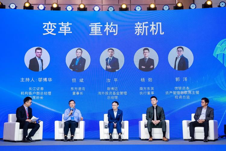 股票杠杆哪个平台最好_ 外汇市场深度分析 _趋势投资外汇交易 