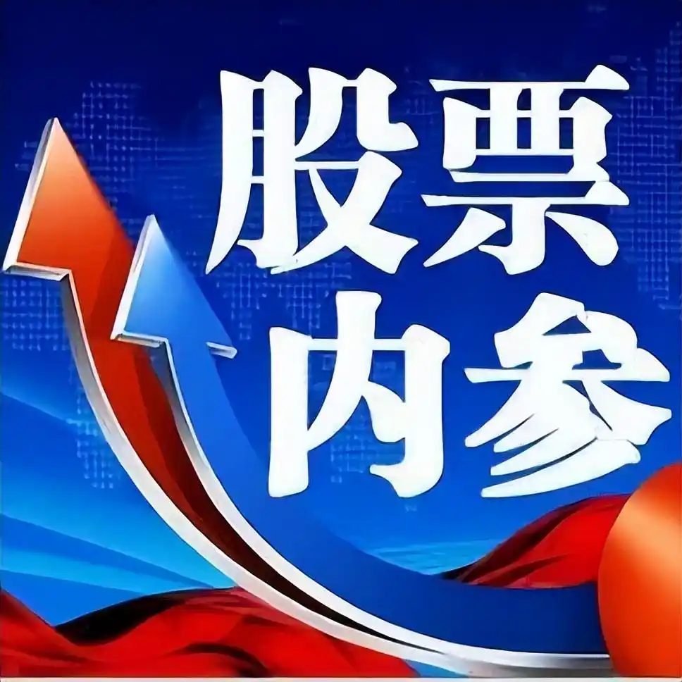 股市投资：公平背后，性格与心态决定成败及 K 线形态要点