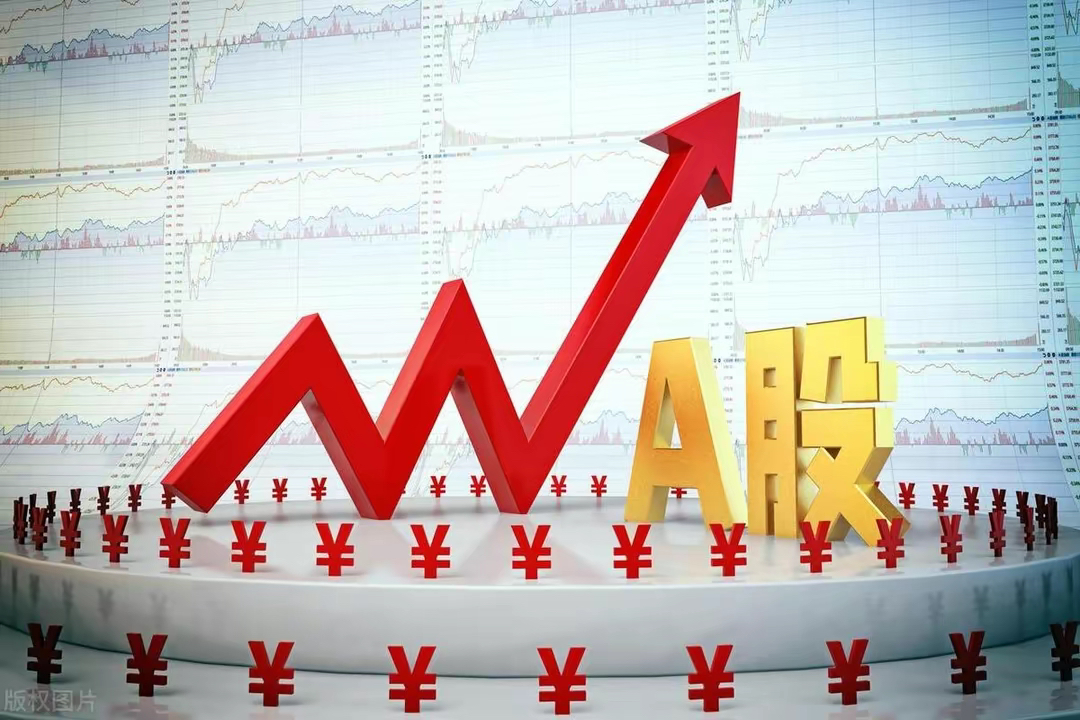 大盘行情形成大头部_银行股上涨_大盘缩量收低