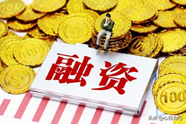  富豪杠杆游戏案例 _正规股票配资_