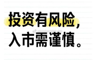 高位出现三要阴线,但价格在上涨_5日均线交易技巧_均线选股技巧
