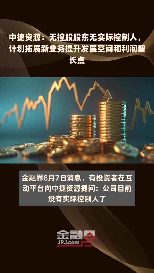 大牛证券_股票个性化分析_千股千评投资策略