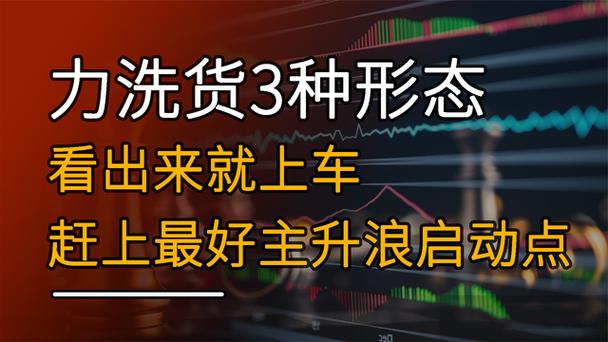 App刷榜产业链_股票配资排名_刷榜公司操作方式
