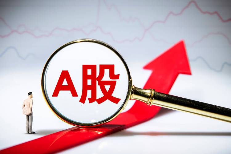 A股连日大涨点燃投资者情绪，杠杆资金一天激增超千亿