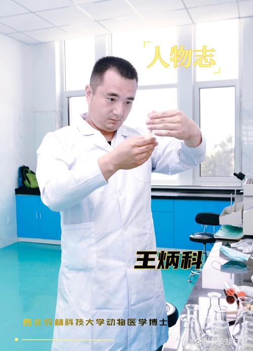 陕西奶牛行情_西北农林科技大学博士_宁夏奶牛养殖基地