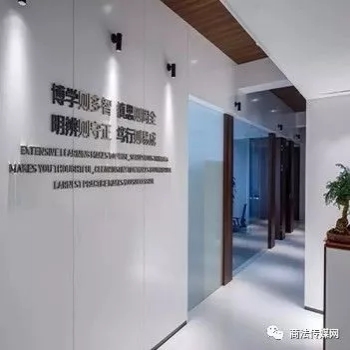 韩友维律师解读场外配资炒股：长期存在及监管整顿情况
