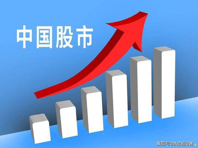 股市回暖催生场外配资死灰复燃，证监会严打！沪指涨势几何？