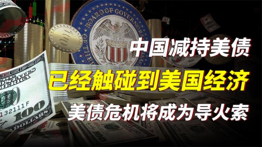 美国贸易战关税调整_底特律汽车城房价下跌_底特律汽车城衰落原因