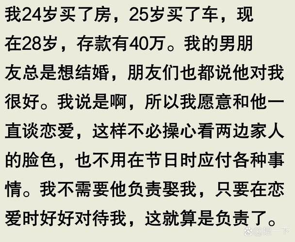 40岁资产1000万_1000元炒股到100万_实盘日记