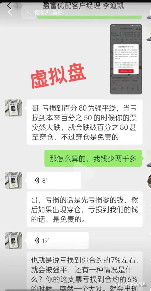 十大炒股杠杆平台_股票杠杆交易平台_股票杠杆交易平台排行