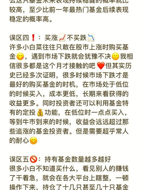 在线配资服务_在线配资app_配资在线服务平台官网