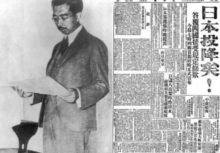 日本投降与德国投降差异_1945年二战形势图_二战德国投降原因
