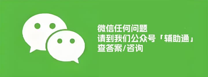 股票里的杠杆是什么意思？解读股票杠杆基本概念与风险