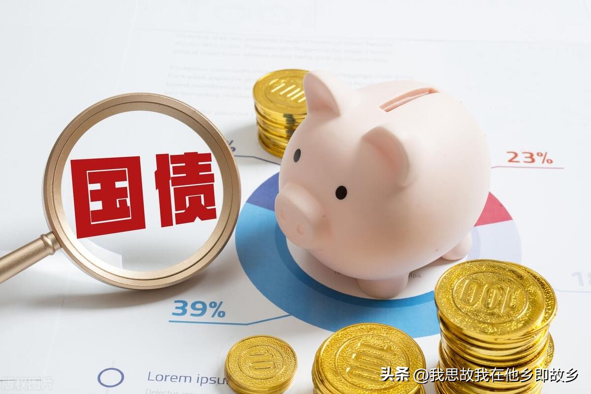 204003行情_中国联通抛售_ 国债逆回购攻略