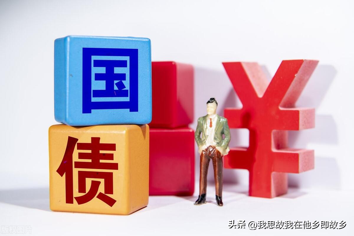204003行情_ 国债逆回购攻略_中国联通抛售