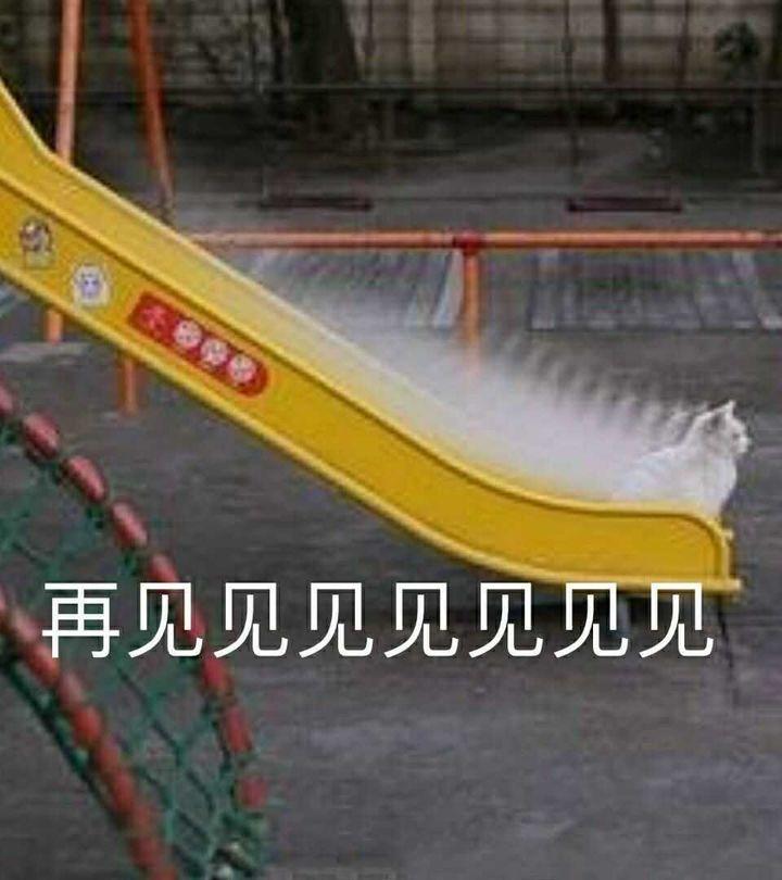 基金投资风险_基金经理评价_配资入门网