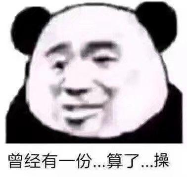 配资入门网_基金经理评价_基金投资风险