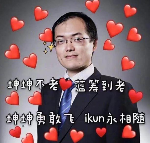 配资入门网_基金投资风险_基金经理评价