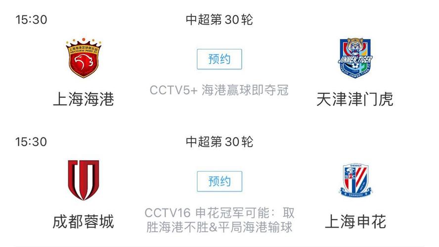 配资平台哪个好_2024正规配资平台盘点_十大配资平台推荐