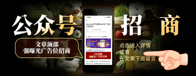 生猪养殖端利润缩水原因_今年养猪行情如何_2025年生猪价格走势分析