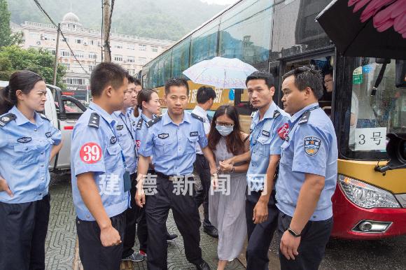 配资安全_10倍杠杆炒股平台骗局_杭州荐股诈骗团伙