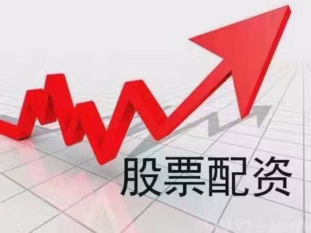 资管新规下A股弱势，股票配资业务却为何仍如火如荼？