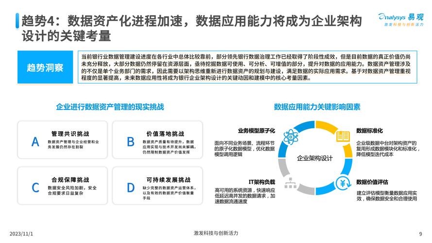 灰色地带民间配资_杠杆配资网_证券市场配资杠杆