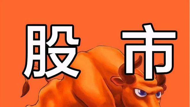 股票投资虽流行，把握买卖点及止损止盈计划很关键