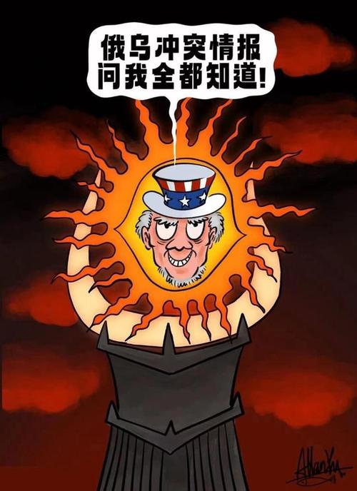 居心叵测！美国频频发动网络攻击，暴露霸权霸道霸凌本质