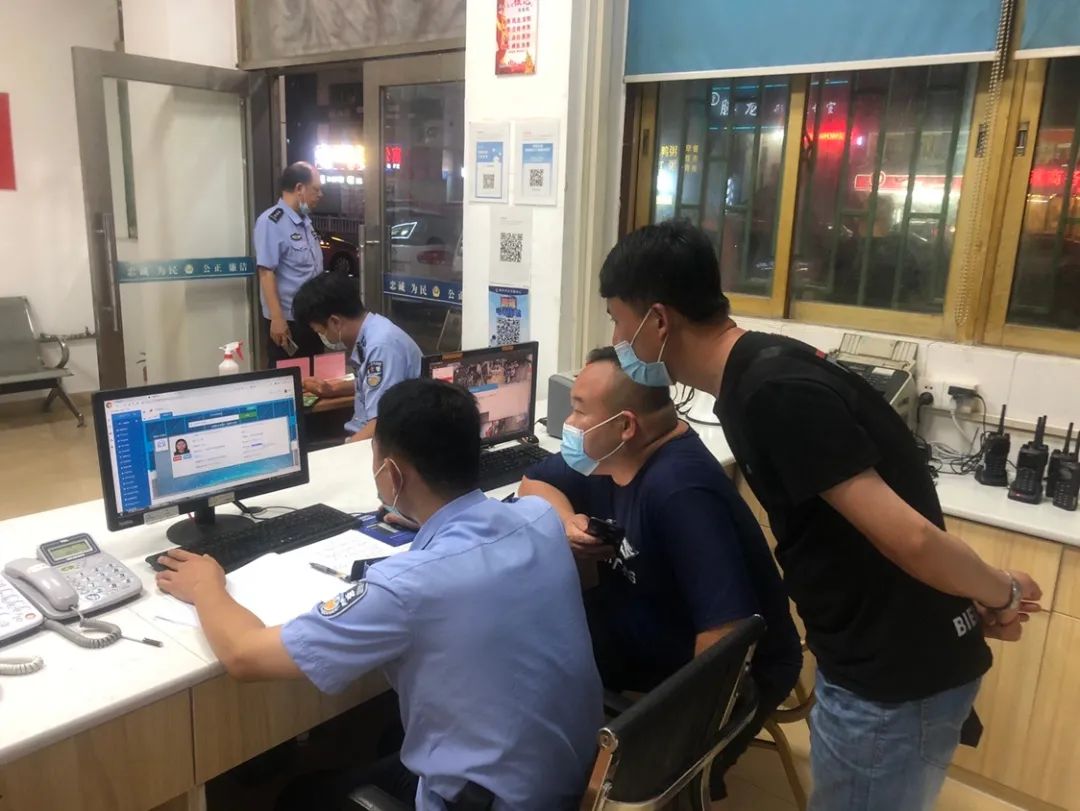 炒股大师推荐优质股承诺高收益？实则是骗子设的局