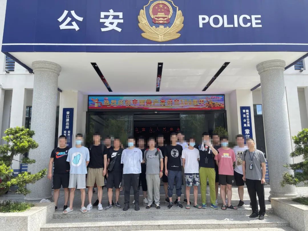 _ 炒股平台诈骗案例 _网上股票配资平台